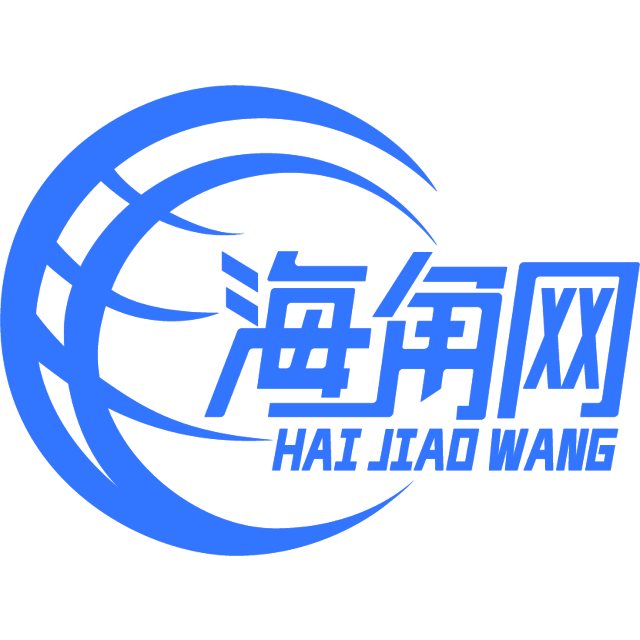 哈喽哈喽